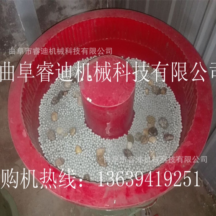 震动倒角去毛刺除锈抛光机 五金零件清理抛光机的批发价