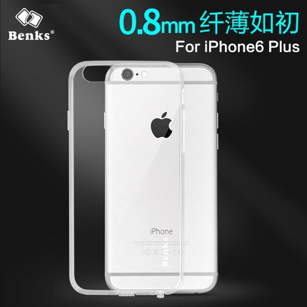 Benks适用苹果iPhone6手机壳iphone6S plus薄硅胶保护外壳透明