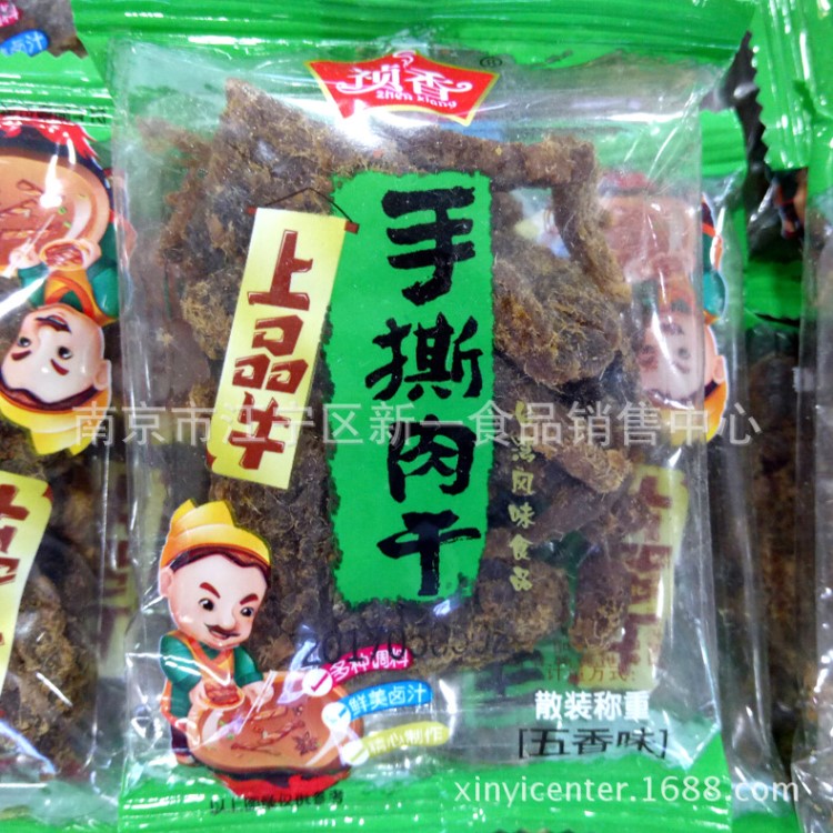 祯香 上品牛手撕肉干 一箱10斤 可混2口味