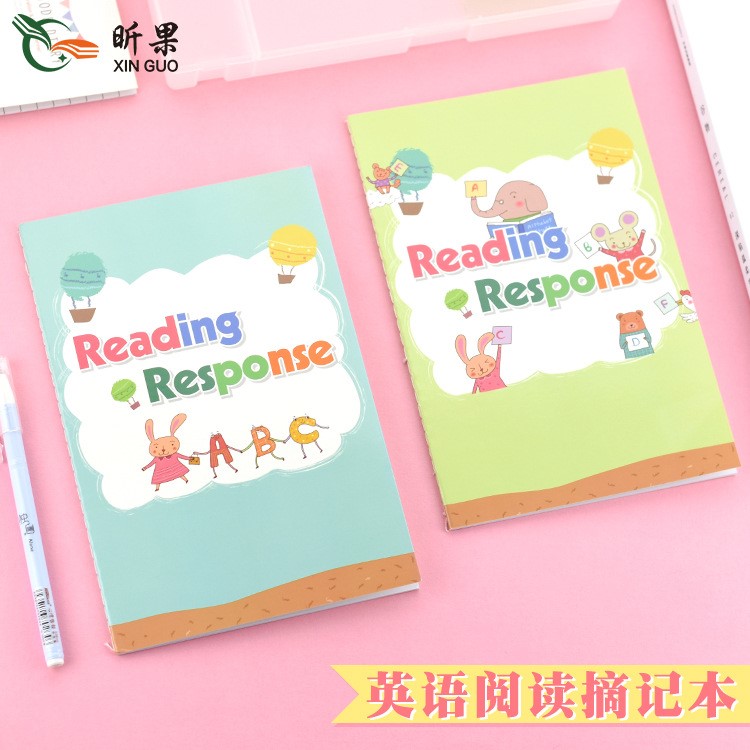 昕果直销reading response 英语阅读反馈本 英语阅读摘记本记录本