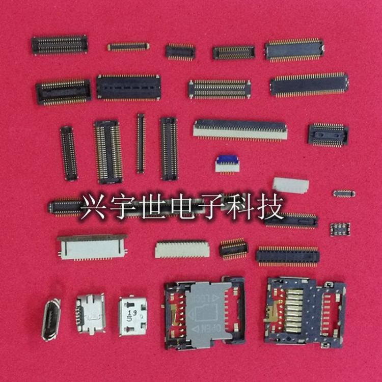 SCGD1B0309 全新原装ALPS连接器卡座 现货供应