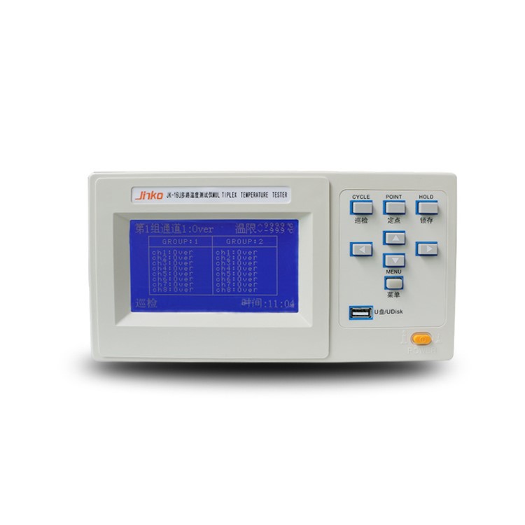 常州金科JK-16U多路温度测试仪 巡检仪 温度记录仪 16路 全新原装