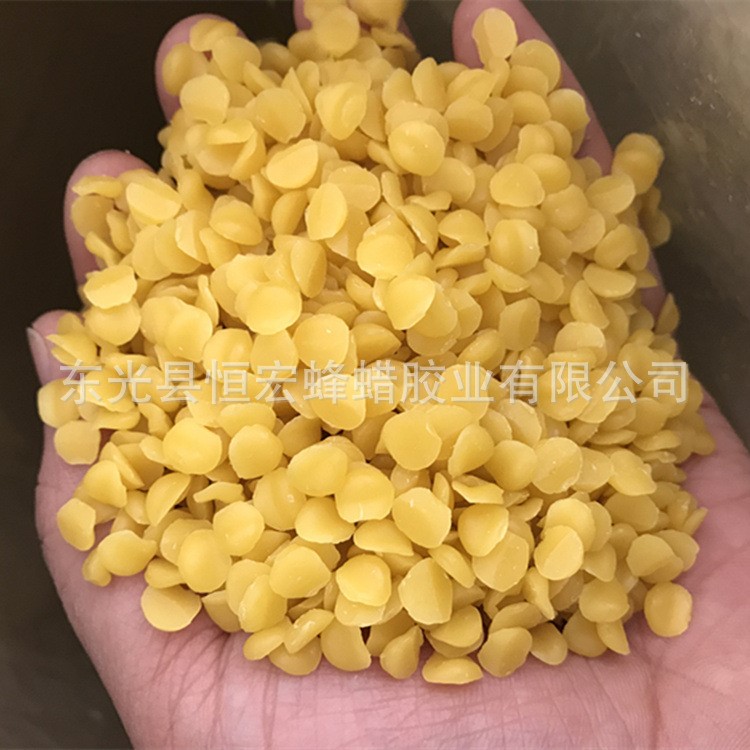 工业合成蜂蜡 铅笔芯油墨鞋油不锈钢抛光蜡用原料蜂蜡白蜂蜡厂家