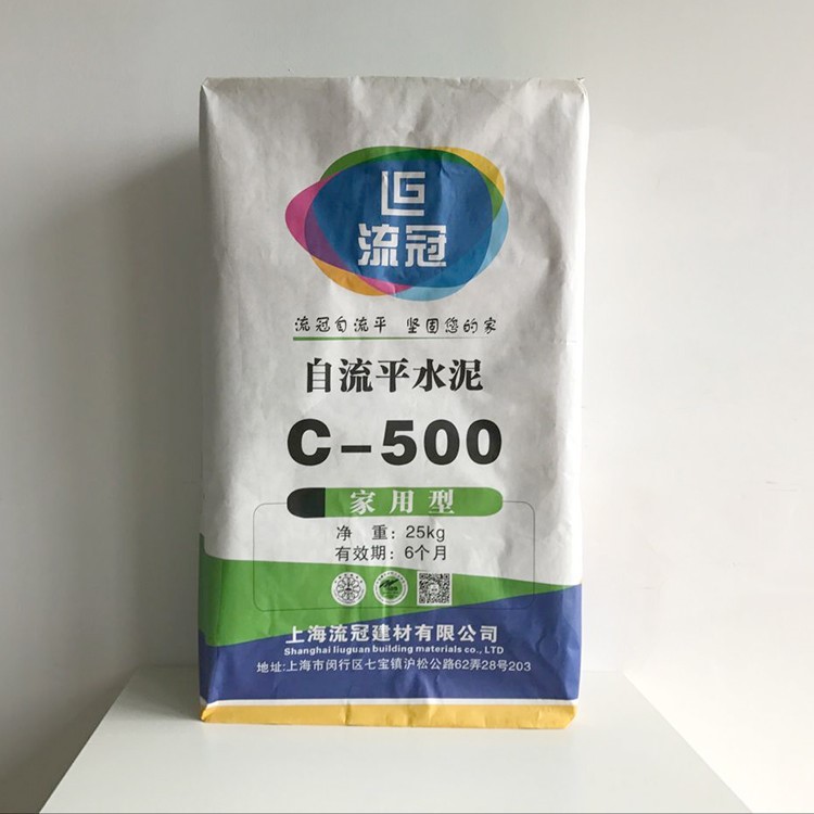 自流平 家装地面找平材料 普通强度 流冠C-500自流平水泥 家用型