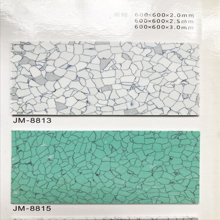 PVC防静电地板价格、pvc防静电地板厂家、直铺式pvc防静电地板