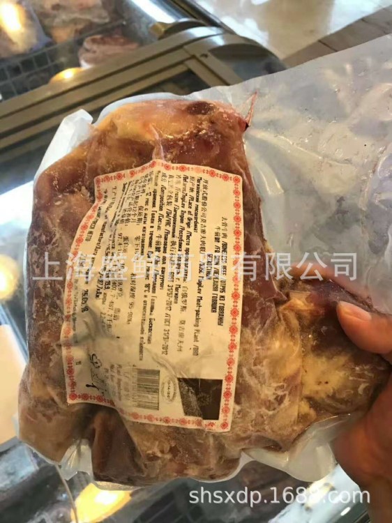 俄罗斯前腱子 牛健腱子心精修牛肉