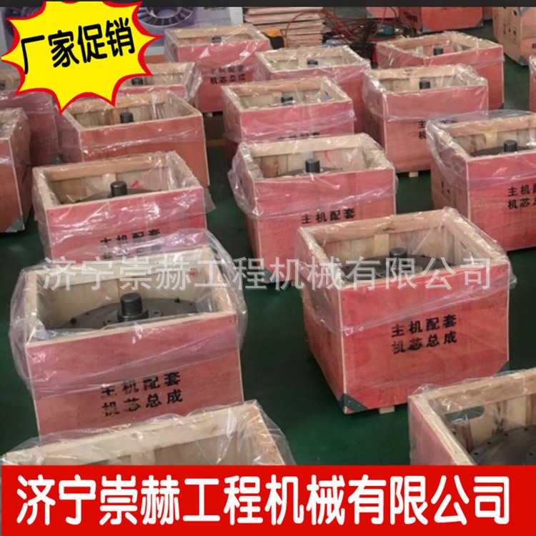 柳工CLG855 装载机 变矩器总成 变速箱总成 机芯 涡轮组 批发零售