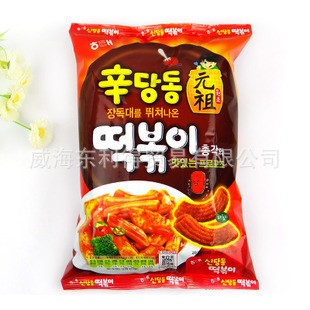 韩国食品 韩国零食 海太元祖辣味年糕条110g膨化食品