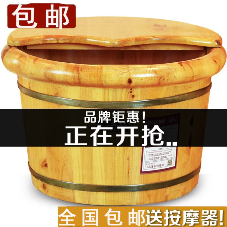 轻便洗脚盆木桶随身泡脚折叠式家用双人大号学生专用蒸汽智能加深