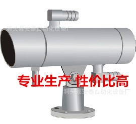 厂家直销激光型冷热金属检测器 轧钢厂专用传感器