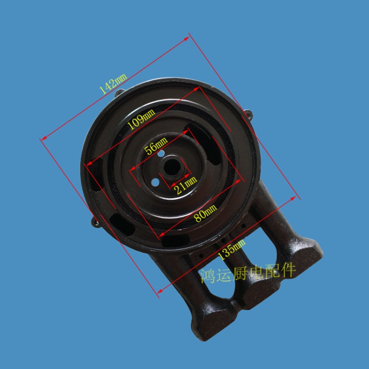 嵌入式三环火燃气灶煤气灶配件炉头铸铁高脚燃气灶炉头