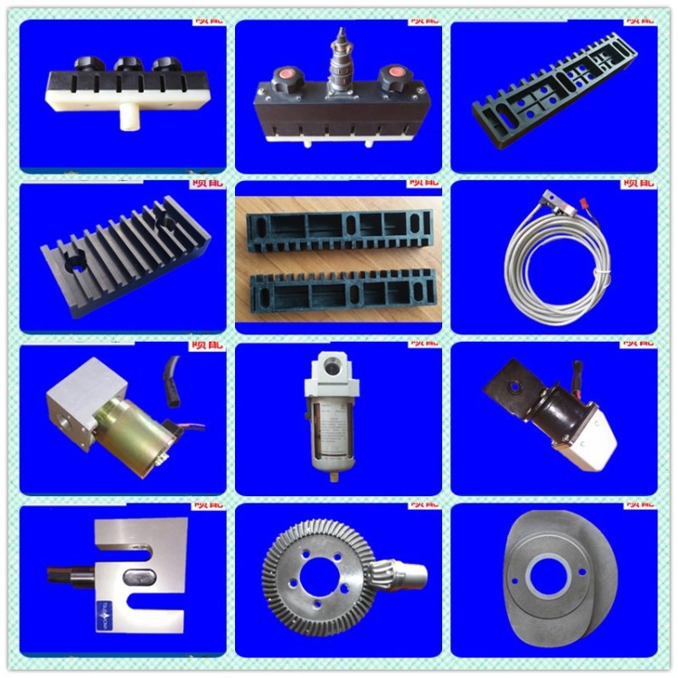津田丰田毕加洛日发红旗华信海鹰喷气织机配件零部件厂家直销