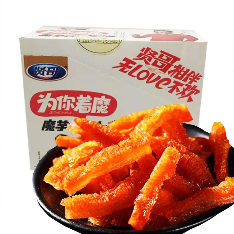 批发贤哥魔芋素毛肚18g*20包/盒休闲零食魔芋素毛肚 食品混批