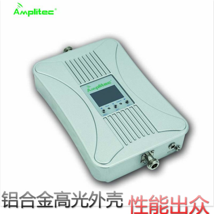 Amplitec安普泰克新款手机伴侣手机信号放大器C20L单频段4G上网