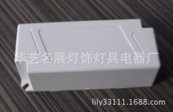 HY-1747,LED防水驱动电源塑料外壳,LED恒流源调光电源外壳16W