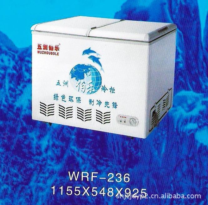 批发供应伯乐WRF-236/268/298上海焰鼎销售冷柜 冰柜 雪糕柜