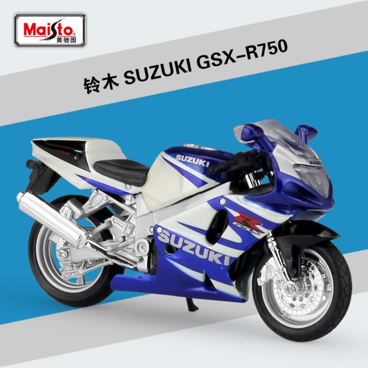 美驰图1:18 铃木SUZUKI GSX-R750 摩托车模型合金车模