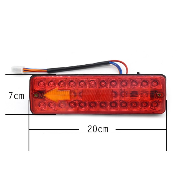 电动三轮敞篷车半封闭车转向箭头尾灯6线插头12V/48-60V灯泡尾灯