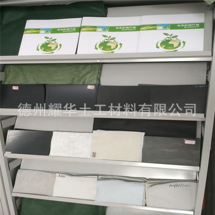 厂家直销 高品质各种指标机织长短丝聚酯土工布 质量价格保障