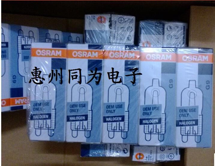 欧司朗OSRAM G9卤素灯珠 230V 25W 40W 透明