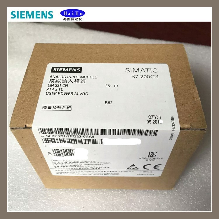 原装西门子 6ES7231-7PD22-0XA8  EM 231CN 4路温度输入模块 PLC