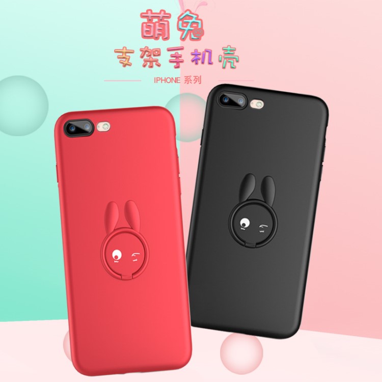 苹果7plus手机壳可爱iPhone8磨砂软适用苹果XS MAX全包女小清新XR