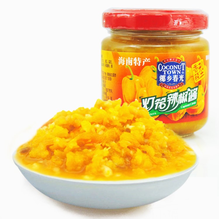 包邮 海南特产 春光食品  黄灯笼辣椒酱100g 香辣酱