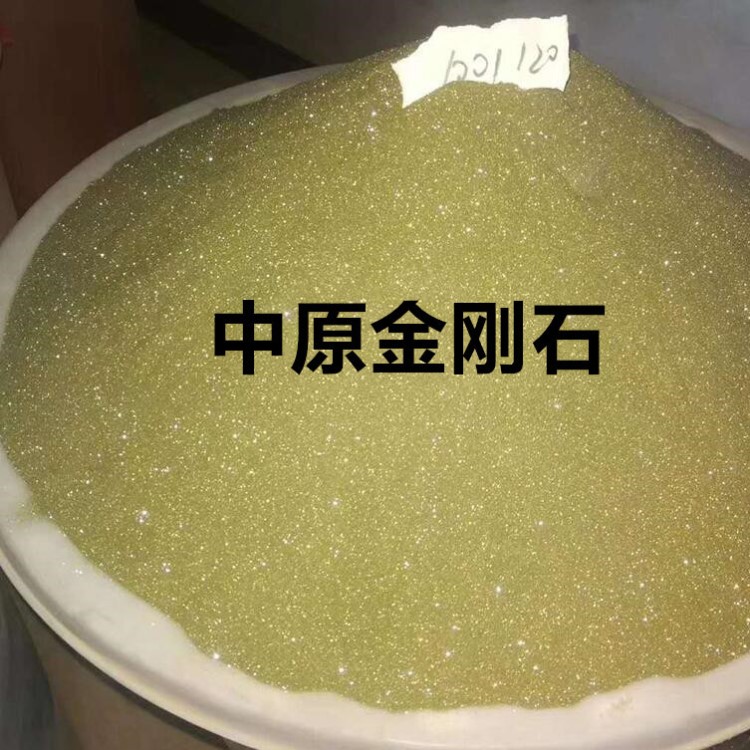 金刚石 金刚石破碎料 用于做金刚石树脂 陶瓷结合剂