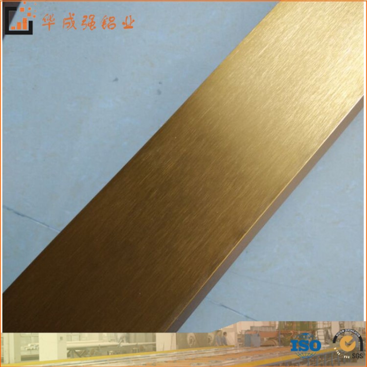 定制生产高端拉丝型材 古铜拉丝/红铜拉丝 装饰件/家具铝型材