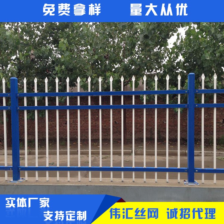 小区别墅专用锌钢护栏 工厂学校游乐园围栏 栅栏