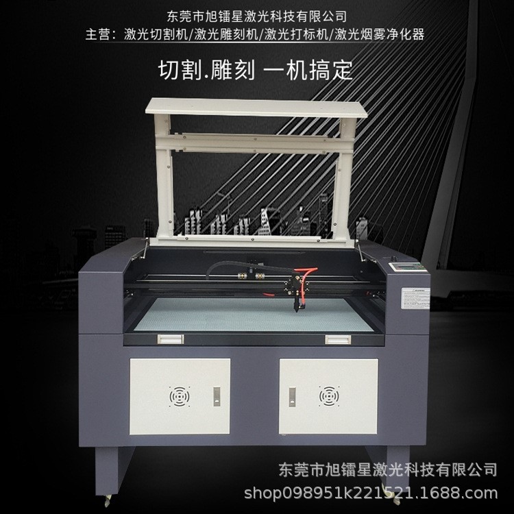 隔断屏风移门花纹亚克力镂空机 透明墙酒托架激光切割雕刻机厂家