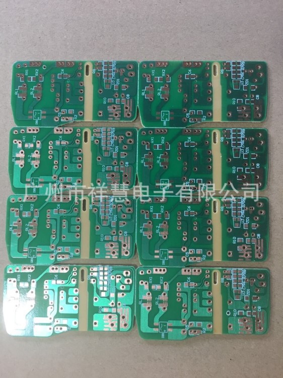 PCB板生产 充电电源移动线路板 94VO