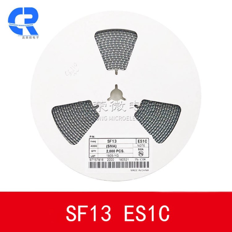 贴片特快恢复二极管ES1C SMA封装SF13 DO-214AC 1A 600V