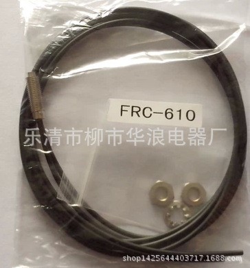 大量现货供应 高精度 RIKO 瑞科光纤传感器 FRC-610 质保2年