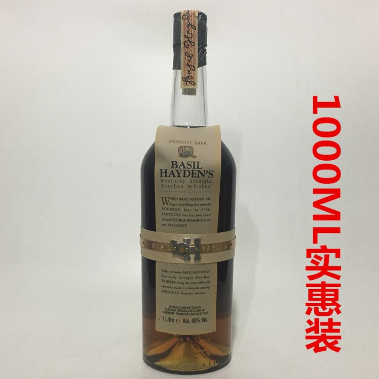 巴斯海登美国波本威士忌 Basil Hayden Bourbon 原装1000ml