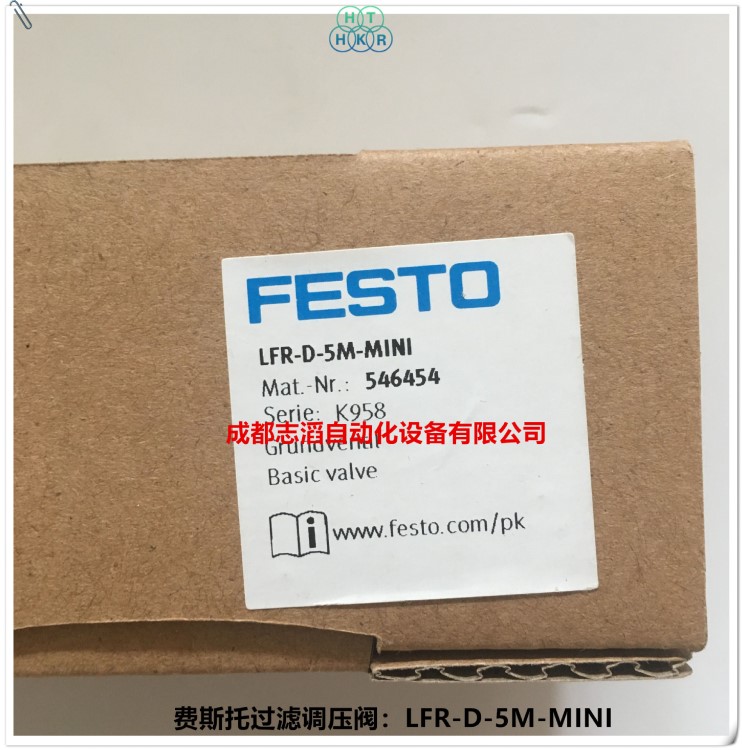 LFR-D-5M-MINI德国费斯托过滤调压阀FESTO过滤减压阀LFR-D-5M