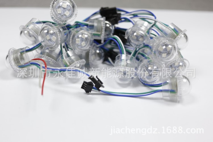 LED点光源 DC12V 50503灯全彩点光源 户外门廊装饰灯串 D26直径