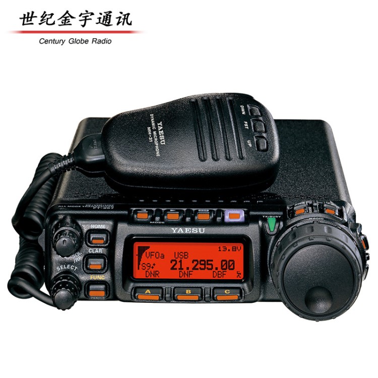 YAESU 八重洲车载台 FT-857D 短波车载便携业余无线电台