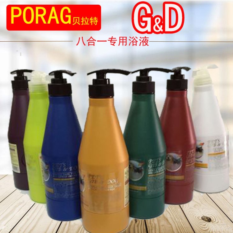 贝拉特一代宠物狗狗香波 杀虱灭蚤宠物沐浴露 狗洗毛液600ml