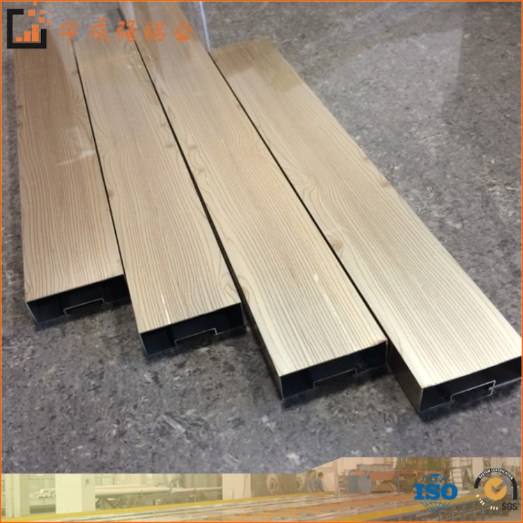 定制生产木纹框架铝型材 原生态木纹转印 家具装饰木纹铝边框