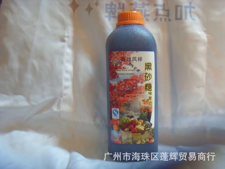 蓬辉批发 台湾高雄凤祥黑砂糖味果浆 冲调珍珠奶茶原料