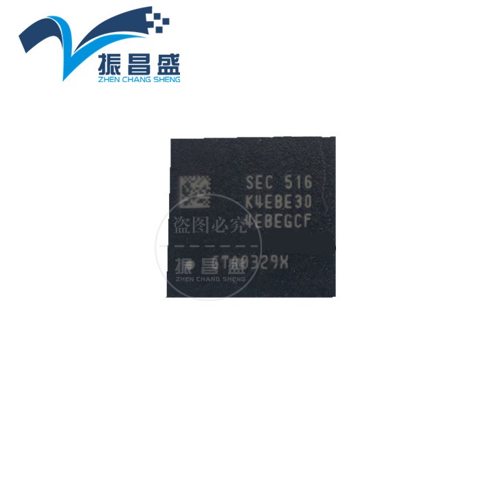 K4F8E3S4HB-MHCJ LPDDR4 BGA200 8Gbit 存储器 内存芯片 IC