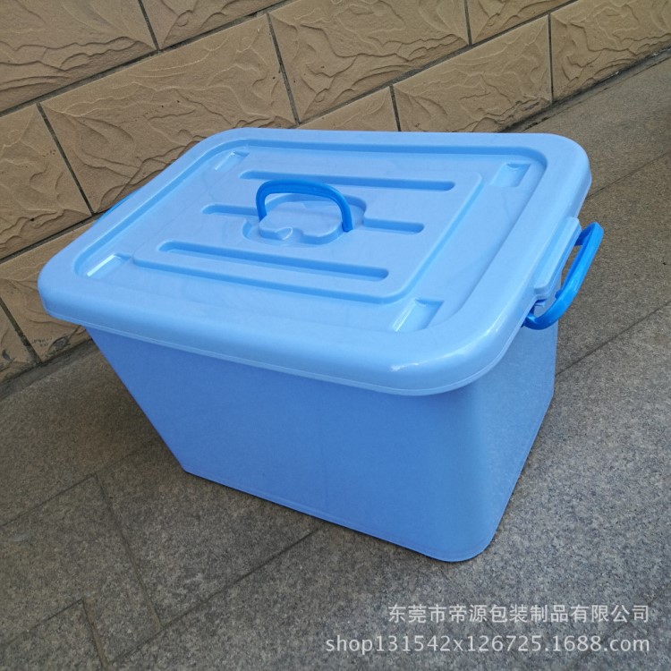 家用收纳塑料箱 储物箱 带盖带万向轮塑料衣物整理箱供应太原大同