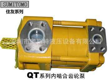 日本SUMITOMO品牌QT51-125系列住友内啮合齿轮泵 注塑机齿轮泵