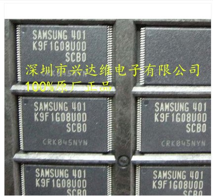 K9F1G08U0D-SCB0 托盘SAMSUNG(三星) 贴片TSOP-48 1-Gbit存储器