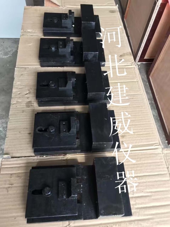 压力试验机剪切夹具 压力实验机剪切夹具 瓷砖地板剪切