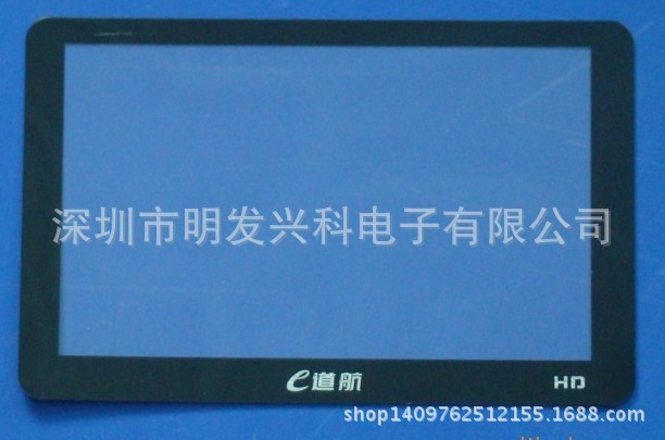 厂家直销 GPS视窗镜片 深圳PC视窗镜片批发 欢迎致电 询价