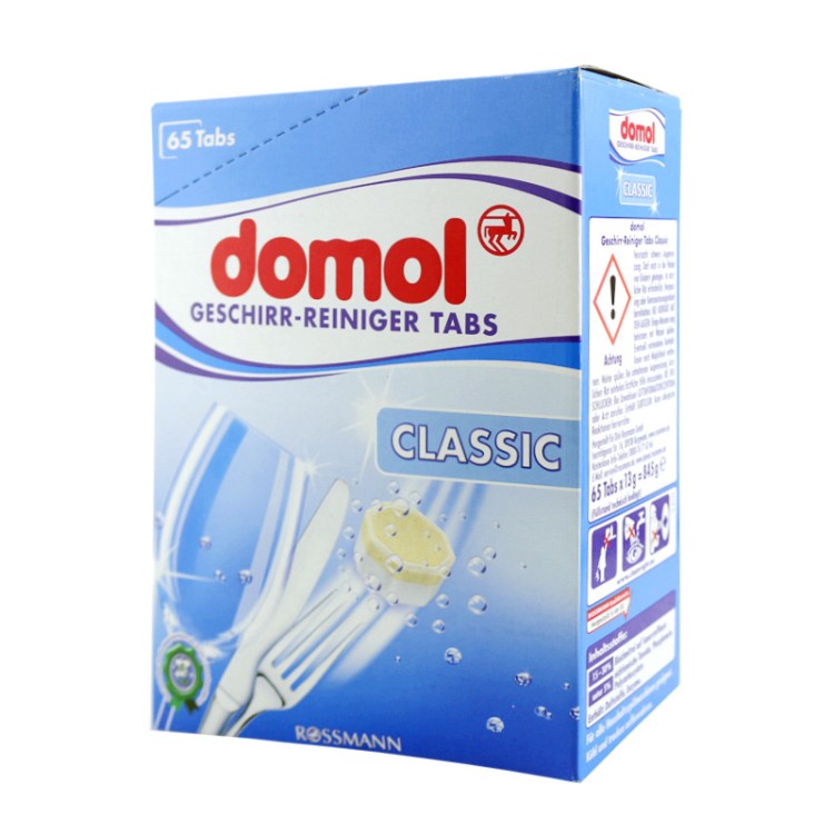 德国 DOMOL 浓缩洗洁机多效合一洗碗块65块 多规格