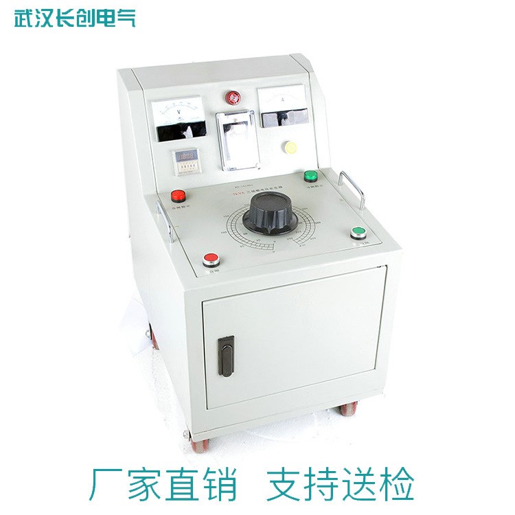 三倍频电源发生器 5KVA 10KVA 15KVA 20KVA 试验多倍频变压器装置