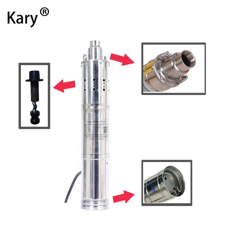 高扬程直流潜水泵24v 太阳能光伏螺杆泵内置控制器 微型喷泉水泵